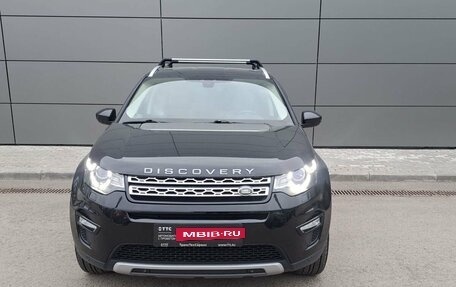 Land Rover Discovery Sport I рестайлинг, 2017 год, 3 029 000 рублей, 2 фотография