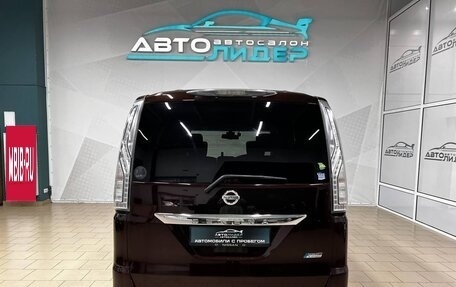 Nissan Serena IV, 2015 год, 1 629 000 рублей, 4 фотография