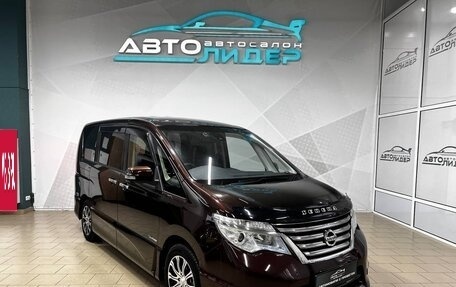 Nissan Serena IV, 2015 год, 1 629 000 рублей, 2 фотография