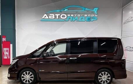 Nissan Serena IV, 2015 год, 1 629 000 рублей, 5 фотография