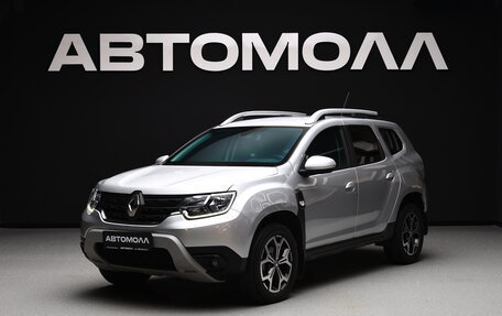 Renault Duster, 2021 год, 2 100 000 рублей, 7 фотография