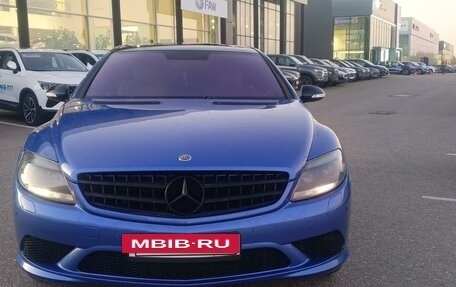 Mercedes-Benz CL-Класс, 2008 год, 2 100 000 рублей, 6 фотография