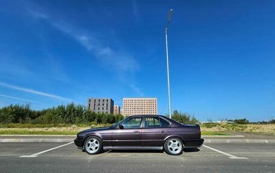 BMW 5 серия, 1992 год, 2 600 000 рублей, 1 фотография