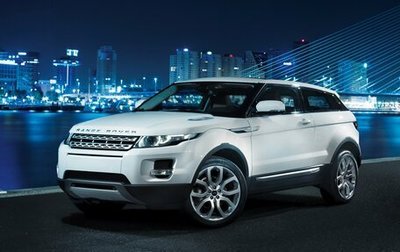 Land Rover Range Rover Evoque I, 2012 год, 2 300 000 рублей, 1 фотография