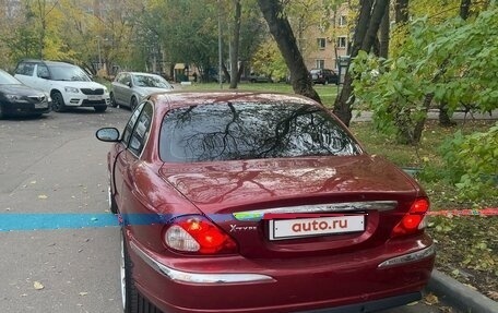 Jaguar X-Type I рестайлинг, 2006 год, 850 000 рублей, 4 фотография