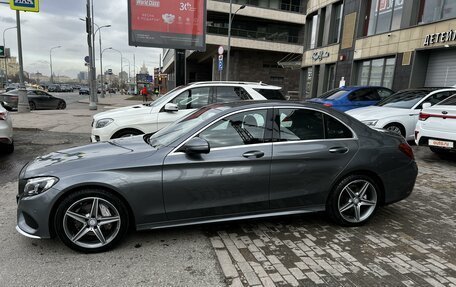 Mercedes-Benz C-Класс, 2016 год, 3 500 000 рублей, 2 фотография