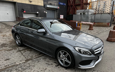 Mercedes-Benz C-Класс, 2016 год, 3 500 000 рублей, 4 фотография