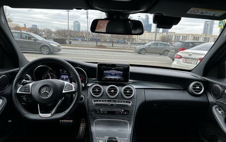 Mercedes-Benz C-Класс, 2016 год, 3 500 000 рублей, 8 фотография