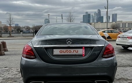 Mercedes-Benz C-Класс, 2016 год, 3 500 000 рублей, 5 фотография