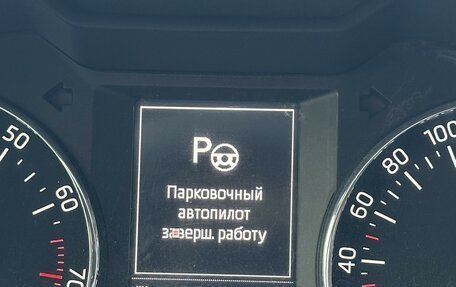 Skoda Octavia, 2014 год, 1 070 000 рублей, 27 фотография