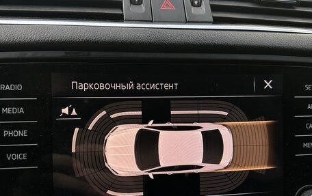 Skoda Octavia, 2014 год, 1 070 000 рублей, 25 фотография