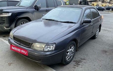 Toyota Corolla, 1994 год, 275 000 рублей, 3 фотография