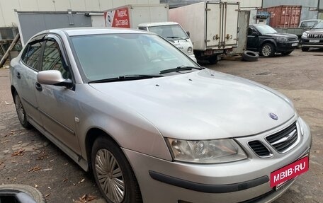 Saab 9-3 II рестайлинг, 2003 год, 383 600 рублей, 2 фотография