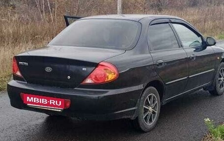 KIA Spectra II (LD), 2006 год, 370 000 рублей, 7 фотография