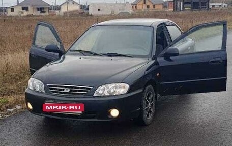 KIA Spectra II (LD), 2006 год, 370 000 рублей, 5 фотография