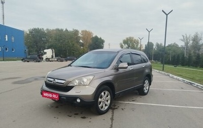 Honda CR-V III рестайлинг, 2008 год, 1 650 000 рублей, 1 фотография