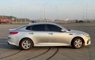 KIA Optima IV, 2018 год, 2 100 000 рублей, 1 фотография