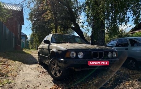 BMW 5 серия, 1991 год, 150 000 рублей, 1 фотография