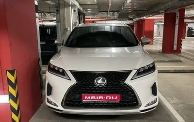 Lexus RX IV рестайлинг, 2020 год, 5 000 000 рублей, 1 фотография