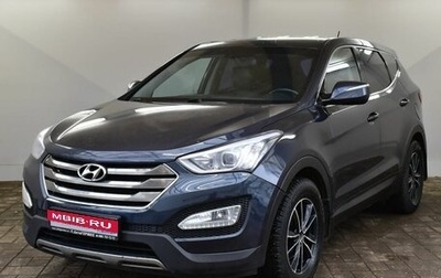 Hyundai Santa Fe III рестайлинг, 2012 год, 1 424 000 рублей, 1 фотография