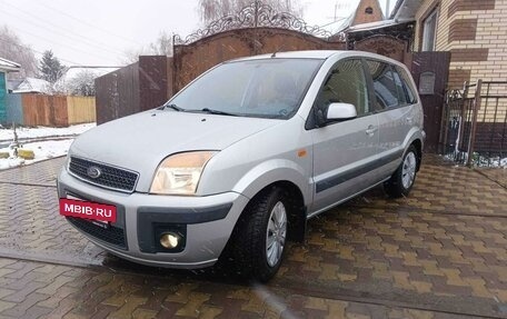 Ford Fusion I, 2007 год, 535 000 рублей, 3 фотография