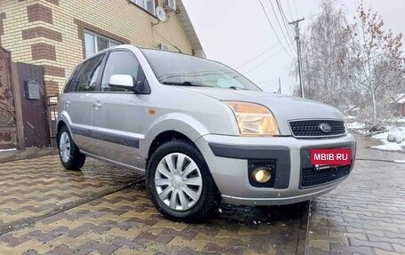 Ford Fusion I, 2007 год, 535 000 рублей, 19 фотография