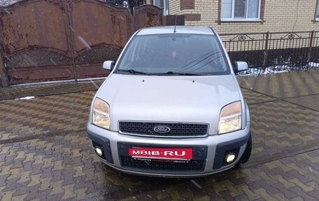 Ford Fusion I, 2007 год, 535 000 рублей, 17 фотография