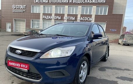 Ford Focus II рестайлинг, 2010 год, 620 000 рублей, 2 фотография