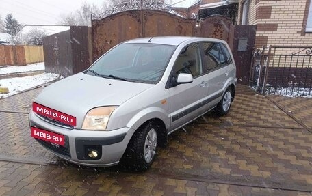 Ford Fusion I, 2007 год, 535 000 рублей, 23 фотография