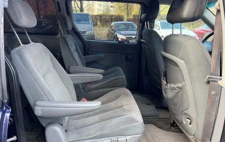 Chrysler Town & Country IV, 2005 год, 650 000 рублей, 8 фотография