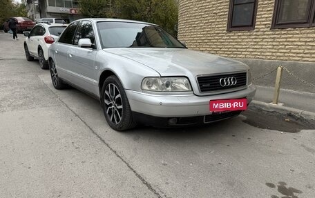 Audi A8, 1999 год, 650 000 рублей, 3 фотография