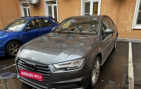 Audi A4, 2016 год, 2 800 000 рублей, 3 фотография