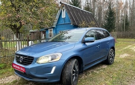 Volvo XC60 II, 2014 год, 2 710 000 рублей, 2 фотография