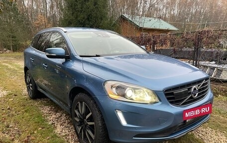 Volvo XC60 II, 2014 год, 2 710 000 рублей, 3 фотография