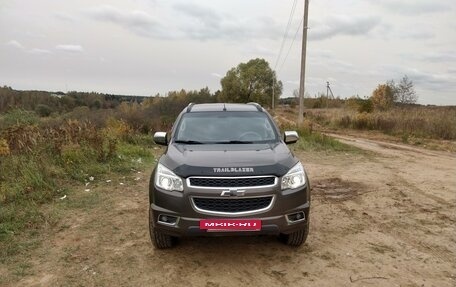 Chevrolet TrailBlazer II, 2014 год, 2 000 000 рублей, 3 фотография