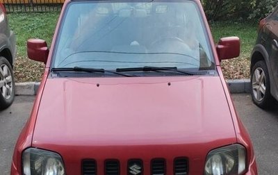 Suzuki Jimny, 2011 год, 1 300 000 рублей, 1 фотография