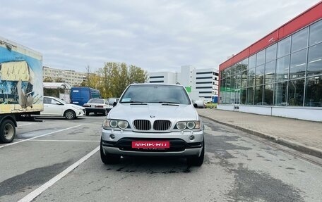 BMW X5, 2002 год, 1 200 000 рублей, 1 фотография