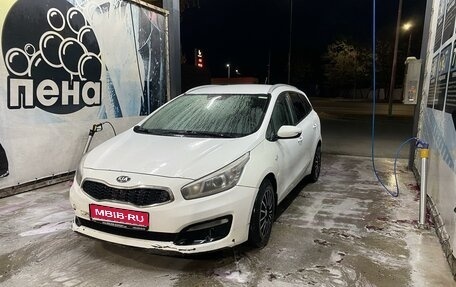 KIA cee'd III, 2015 год, 750 000 рублей, 1 фотография