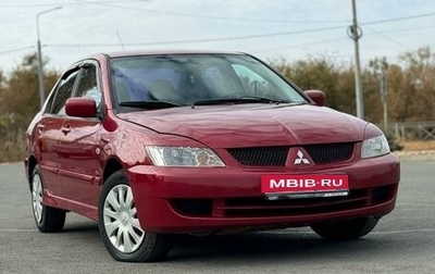 Mitsubishi Lancer IX, 2006 год, 385 000 рублей, 1 фотография