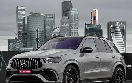 Mercedes-Benz GLE AMG, 2024 год, 26 300 000 рублей, 1 фотография