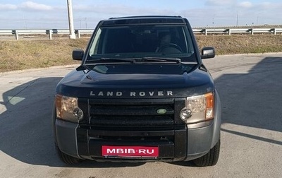 Land Rover Discovery III, 2007 год, 1 300 000 рублей, 1 фотография