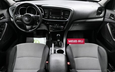 KIA Optima III, 2015 год, 1 475 000 рублей, 10 фотография