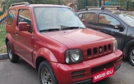 Suzuki Jimny, 2011 год, 1 300 000 рублей, 2 фотография