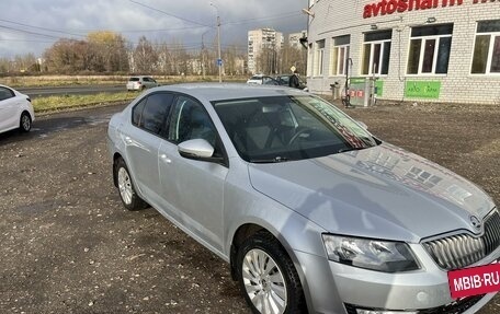 Skoda Octavia, 2015 год, 1 240 001 рублей, 7 фотография