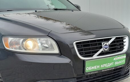 Volvo S40 II, 2007 год, 750 000 рублей, 9 фотография