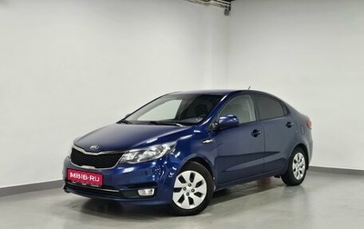 KIA Rio III рестайлинг, 2016 год, 876 000 рублей, 1 фотография