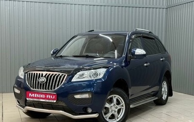 Lifan X60 I рестайлинг, 2016 год, 840 000 рублей, 1 фотография