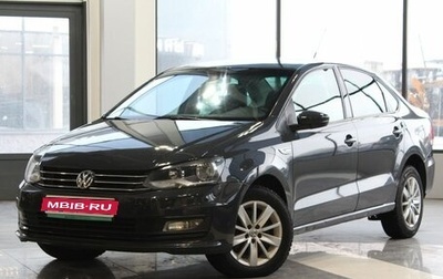 Volkswagen Polo VI (EU Market), 2018 год, 885 000 рублей, 1 фотография