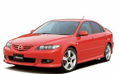 Mazda Atenza II, 2003 год, 560 000 рублей, 1 фотография