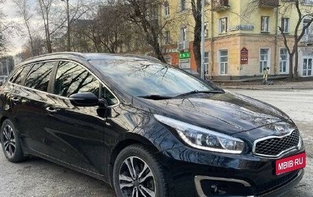 KIA cee'd III, 2017 год, 1 550 000 рублей, 1 фотография